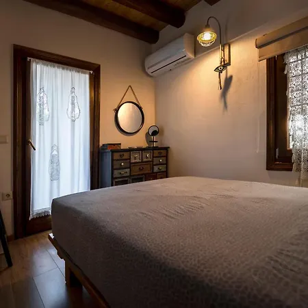 Casa de Férias Martinis House